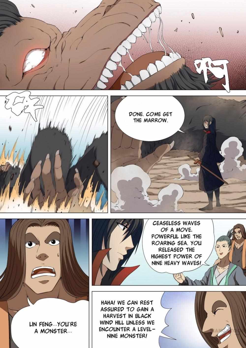God of Martial Arts Chapter 11 3
